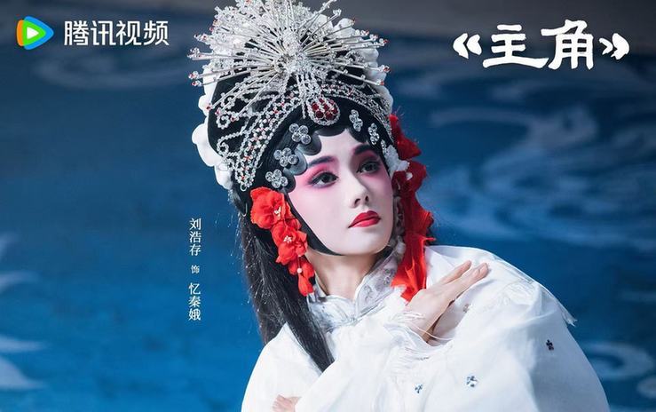 在主角的风雨中，以硬骨迎风，匠心传承文脉