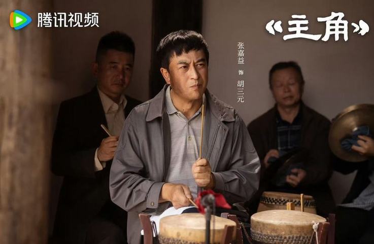在主角的风雨中，以硬骨迎风，匠心传承文脉  第4张