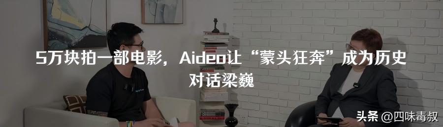 十年沉寂后，它依然稳坐巅峰地位？  第12张