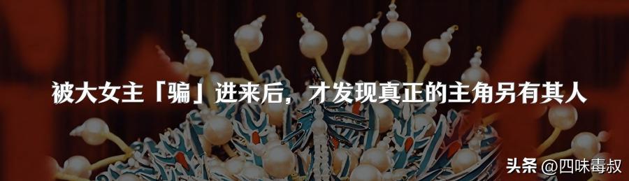 十年沉寂后，它依然稳坐巅峰地位？  第13张