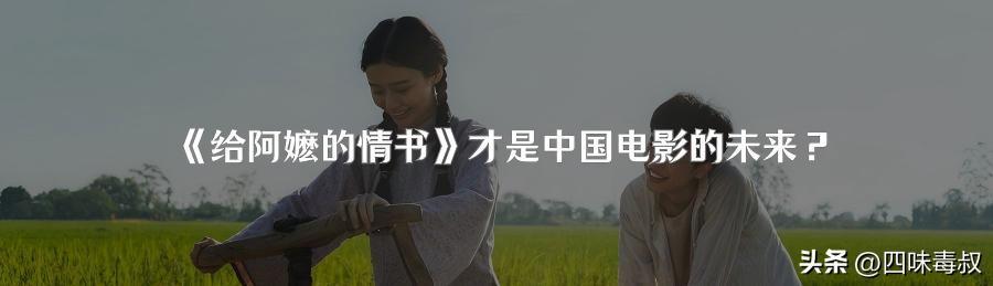 十年沉寂后，它依然稳坐巅峰地位？  第14张