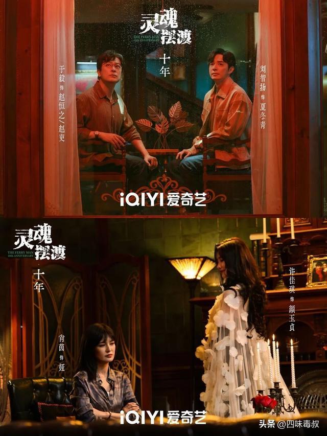十年沉寂后，它依然稳坐巅峰地位？  第10张