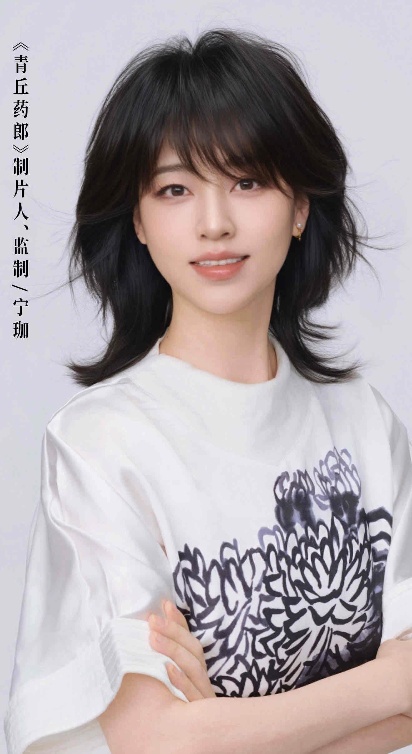 青丘药郎首播，以东方玄幻演绎传统医药文化  第11张
