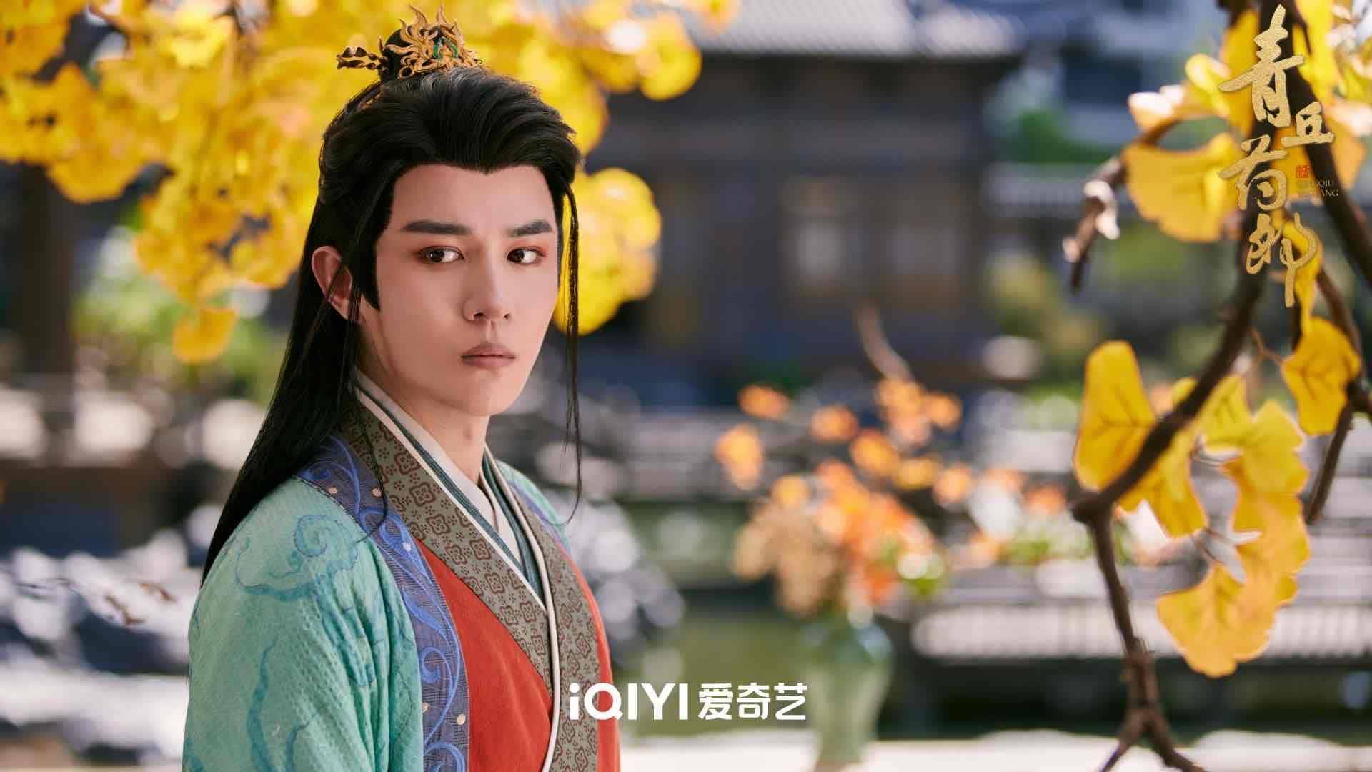 青丘药郎首播，以东方玄幻演绎传统医药文化  第5张
