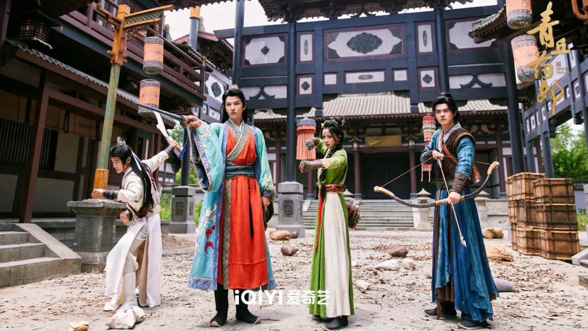 青丘药郎首播，以东方玄幻演绎传统医药文化  第7张