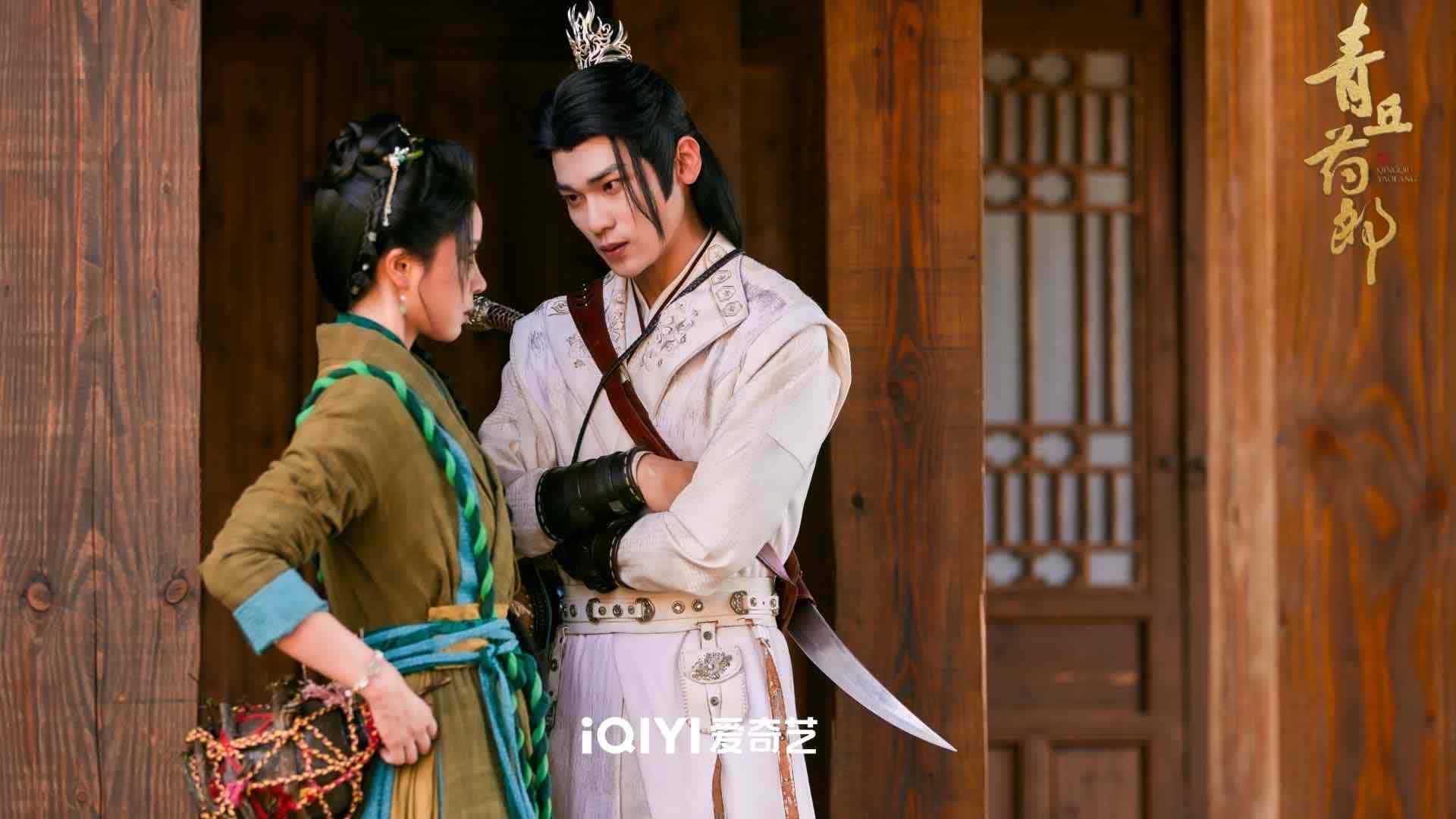 青丘药郎首播，以东方玄幻演绎传统医药文化  第8张