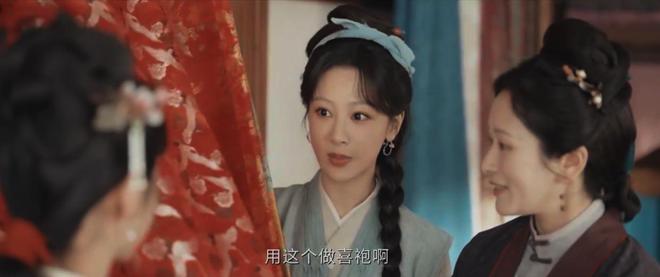 家业集非遗与中式美学于一身，为何观众仍难沉浸  第5张