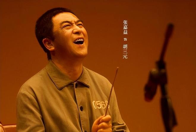 主角座谈会亮点:刘浩存真挚发言获赞,窦骁幽默引爆笑场