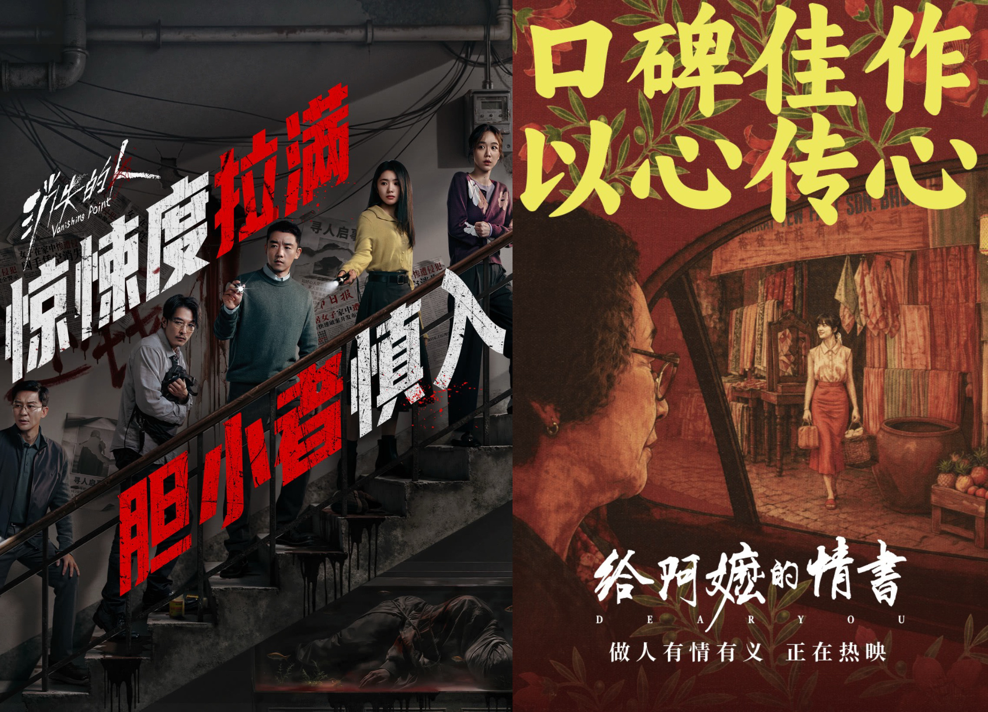 凤凰院线观察:上周末票房近1.5亿,动画市场升温,暑期档新片整装待发