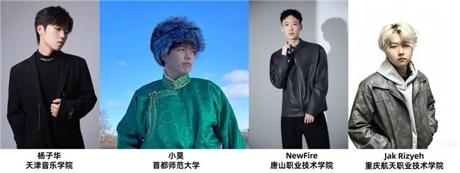 西部校园歌手大赛在种梦音乐推动下完美落幕  第8张
