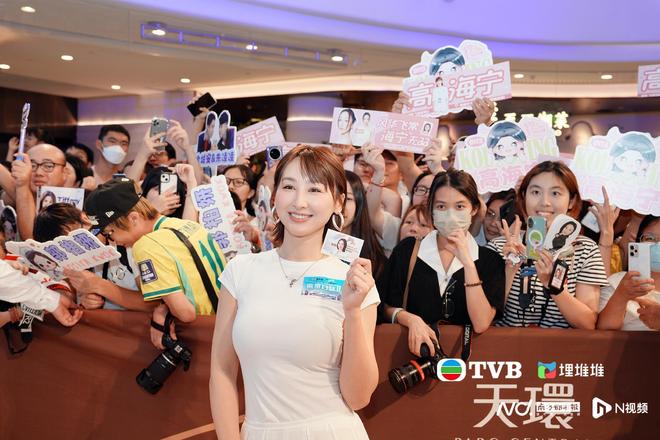 飞常日志2开播在即，高海宁携主演团广州预热