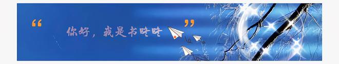 寻果CP为何难忘：理智仅剩一成，遗憾却满十分