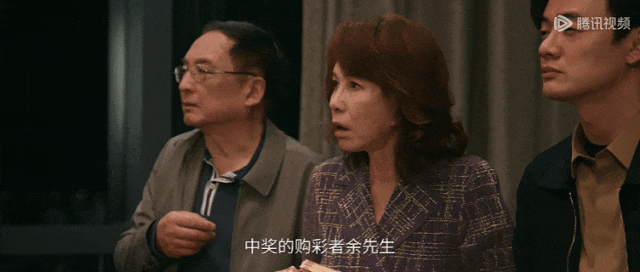 迷墙让我释然：焦虑在观影后悄然消散  第16张