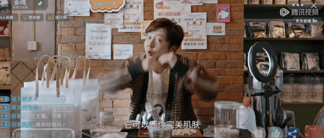 迷墙让我释然：焦虑在观影后悄然消散  第7张