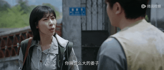 迷墙让我释然：焦虑在观影后悄然消散  第8张