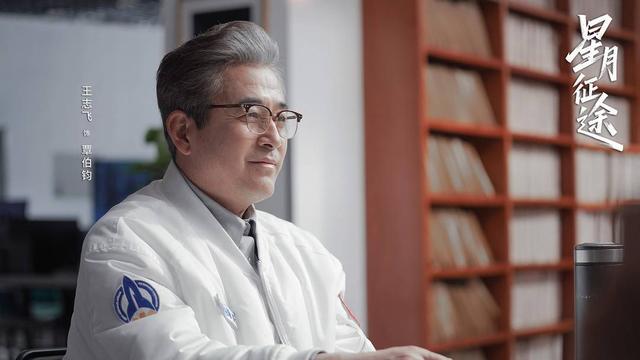星月征途讲述航天新人追梦星空，展现集体奋斗与成长  第3张
