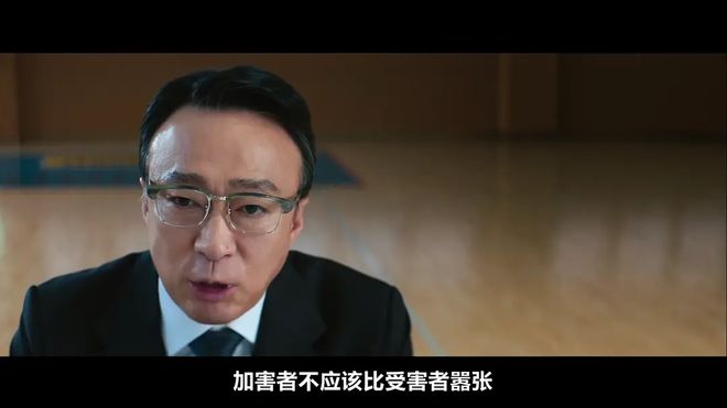 铁拳教育：缺乏教育权力保护，个人权益如何自保？  第13张