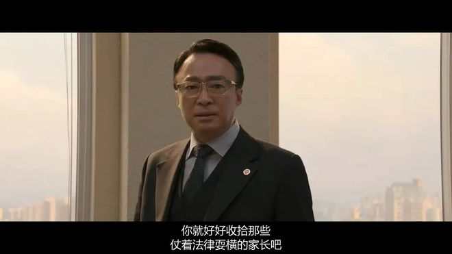 铁拳教育：缺乏教育权力保护，个人权益如何自保？  第15张