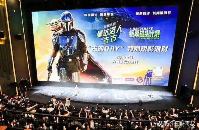 电影推广全面转战短视频，还有谁在提醒观众何为精品？  第4张