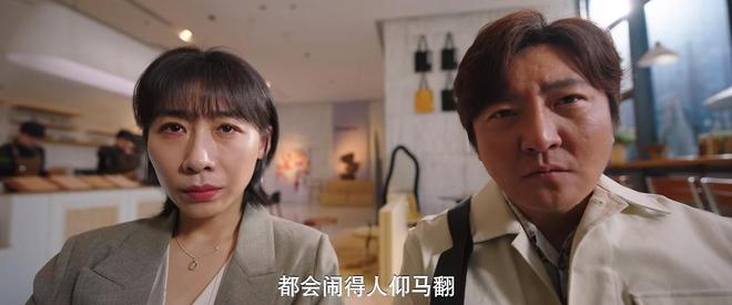 主角落幕，新剧门槛飙升：三部新作开播，各具槽点  第11张