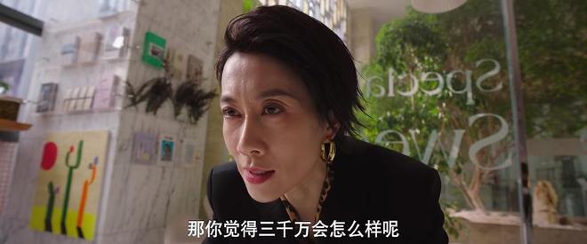 主角落幕，新剧门槛飙升：三部新作开播，各具槽点  第12张