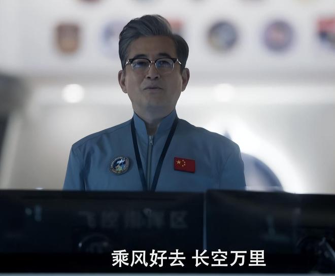 主角落幕，新剧门槛飙升：三部新作开播，各具槽点  第25张