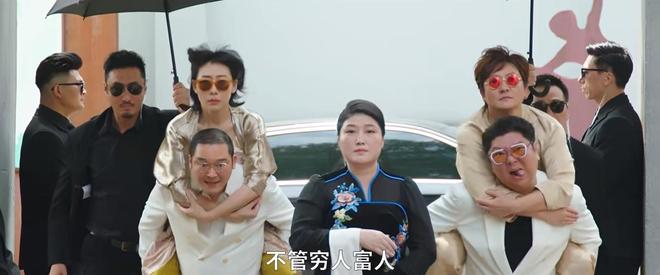主角落幕，新剧门槛飙升：三部新作开播，各具槽点  第8张
