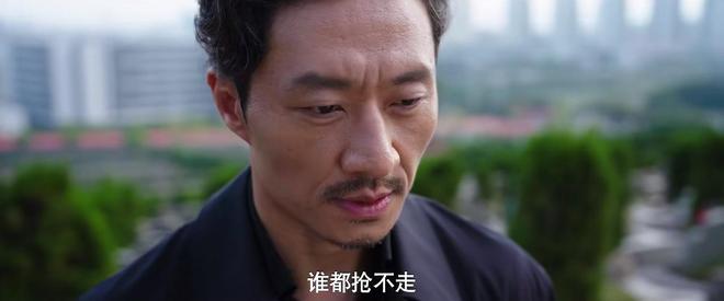 主角落幕，新剧门槛飙升：三部新作开播，各具槽点  第10张