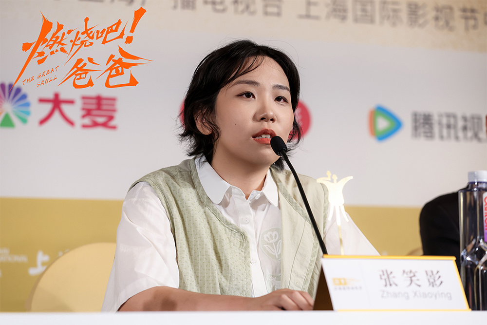 上影节首映礼燃烧吧！爸爸落幕，文淇、倪虹洁、喻恩泰沪上惊喜重逢  第2张