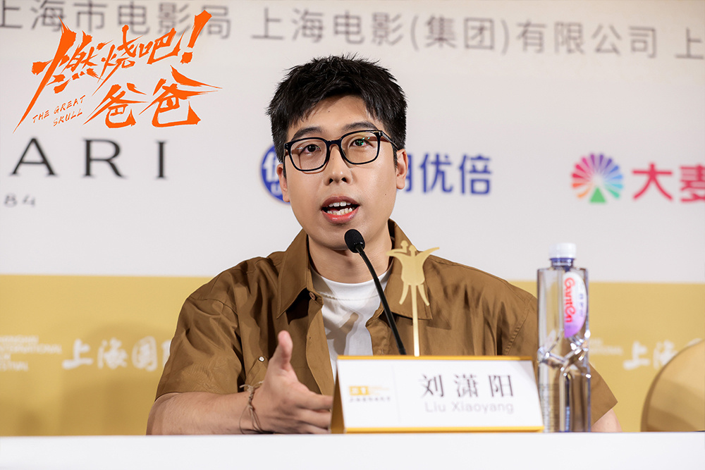 上影节首映礼燃烧吧！爸爸落幕，文淇、倪虹洁、喻恩泰沪上惊喜重逢  第3张