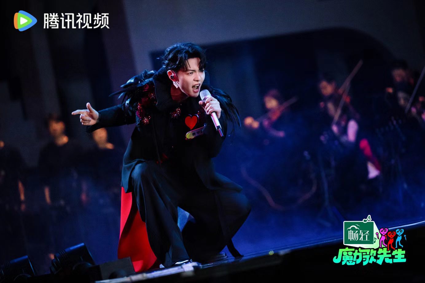 魔力歌先生完美落幕，终极大魔王揭晓，音乐综艺的欢乐永不落幕
