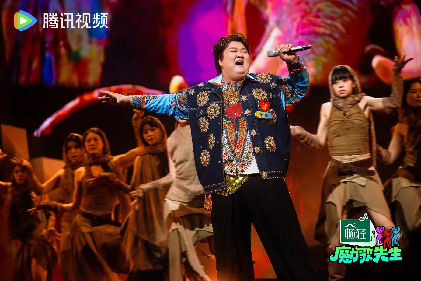 魔力歌先生完美落幕，终极大魔王揭晓，音乐综艺的欢乐永不落幕