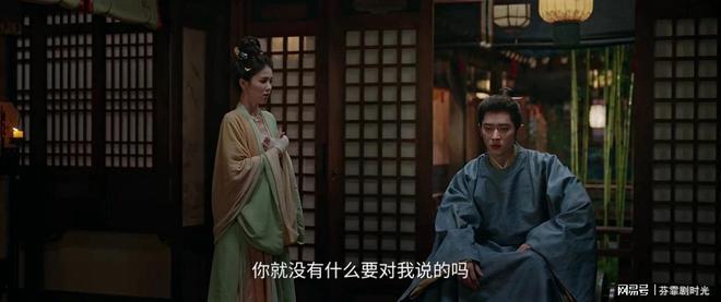 莫离配角阵容惊艳，董洁于洋侯长荣一眼认出，高圆圆旧爱却藏得太深  第3张