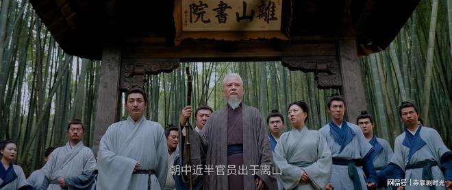 莫离配角阵容惊艳，董洁于洋侯长荣一眼认出，高圆圆旧爱却藏得太深  第8张