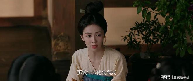莫离热度下滑，南部档案逆袭，白鹿口碑不及张新成丁禹兮  第4张