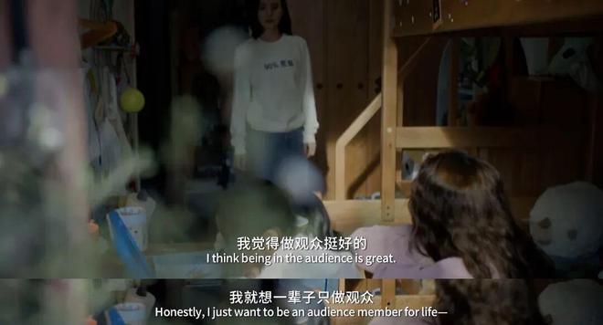 挚友主演新剧大热，观后感慨良多  第9张