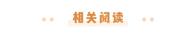 挚友主演新剧大热，观后感慨良多  第12张