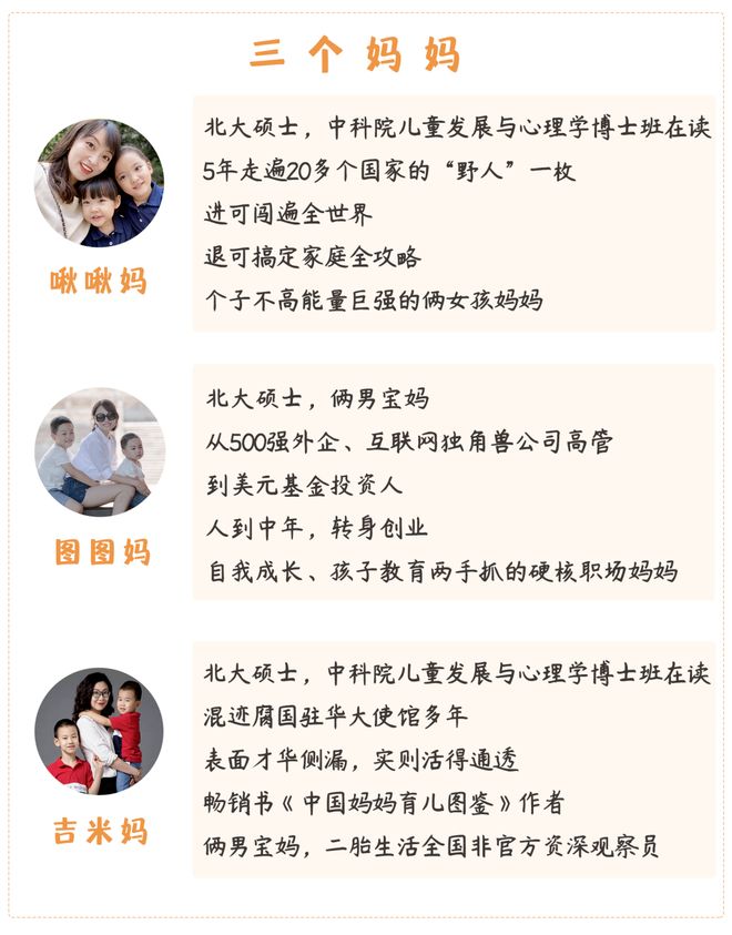 挚友主演新剧大热，观后感慨良多  第13张