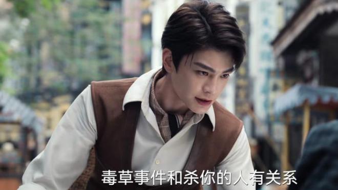 丁禹兮新剧南部档案播出，角色仅三分钟戏份播放量破亿，观众评论惊人一致  第12张