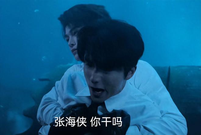 丁禹兮新剧南部档案播出，角色仅三分钟戏份播放量破亿，观众评论惊人一致  第6张