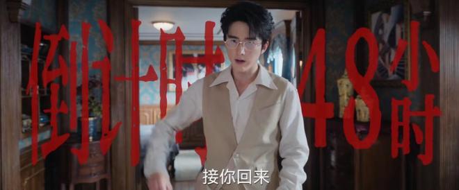丁禹兮新剧南部档案播出，角色仅三分钟戏份播放量破亿，观众评论惊人一致  第9张