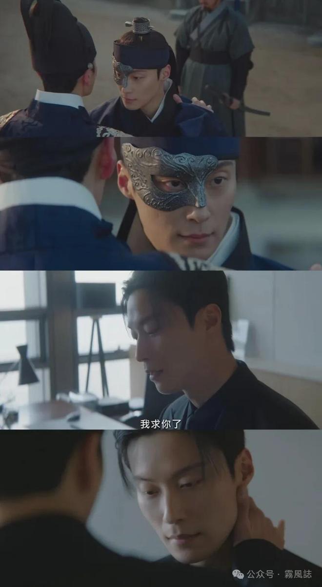 我的王室死对头大结局前瞻：穿越时空的谜团与最终悬念解析  第13张