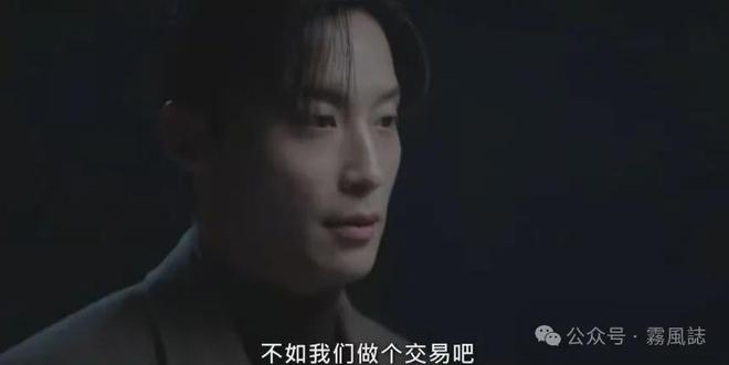 我的王室死对头大结局前瞻：穿越时空的谜团与最终悬念解析  第14张