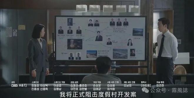 我的王室死对头大结局前瞻：穿越时空的谜团与最终悬念解析  第15张