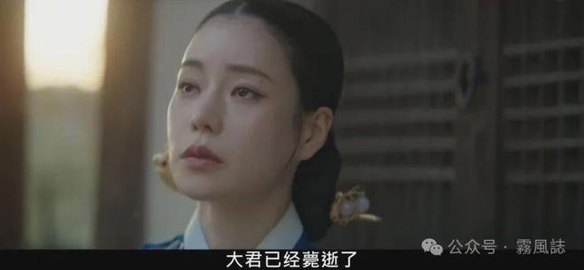 我的王室死对头大结局前瞻：穿越时空的谜团与最终悬念解析  第18张