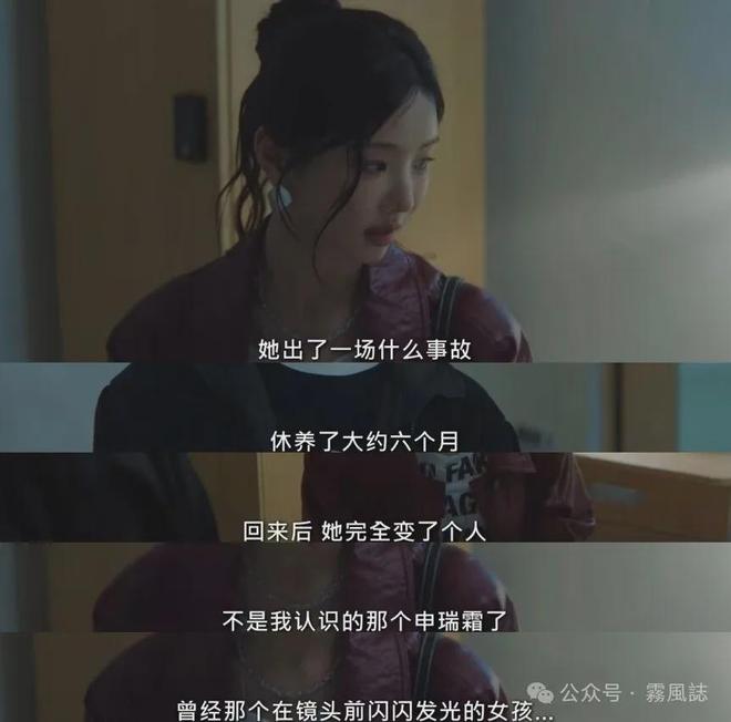 我的王室死对头大结局前瞻：穿越时空的谜团与最终悬念解析  第4张