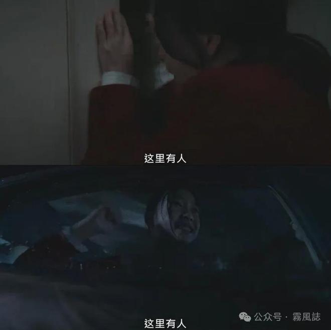 我的王室死对头大结局前瞻：穿越时空的谜团与最终悬念解析  第5张
