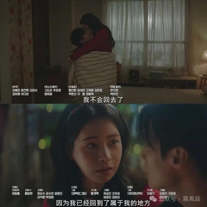 我的王室死对头大结局前瞻：穿越时空的谜团与最终悬念解析  第7张