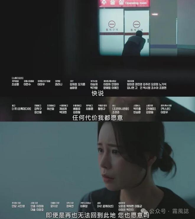 我的王室死对头大结局前瞻：穿越时空的谜团与最终悬念解析  第9张