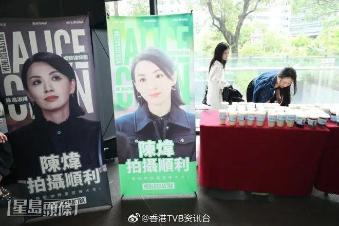 陈炜剖析角色转变原因，张曦雯坦言人设不讨喜，与杨茜尧首度同台较量台词功底  第7张